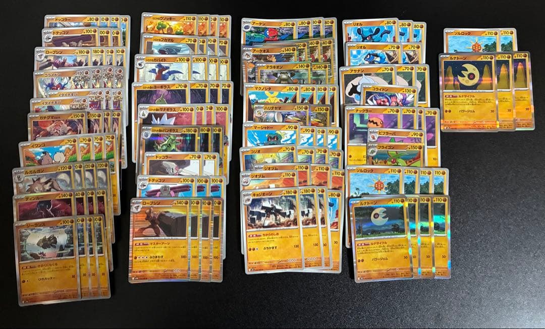 ⭐︎引退品⭐︎ ポケカ汎用カード+α