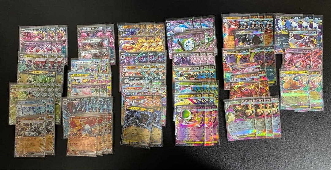 ⭐︎引退品⭐︎ ポケカ汎用カード+α