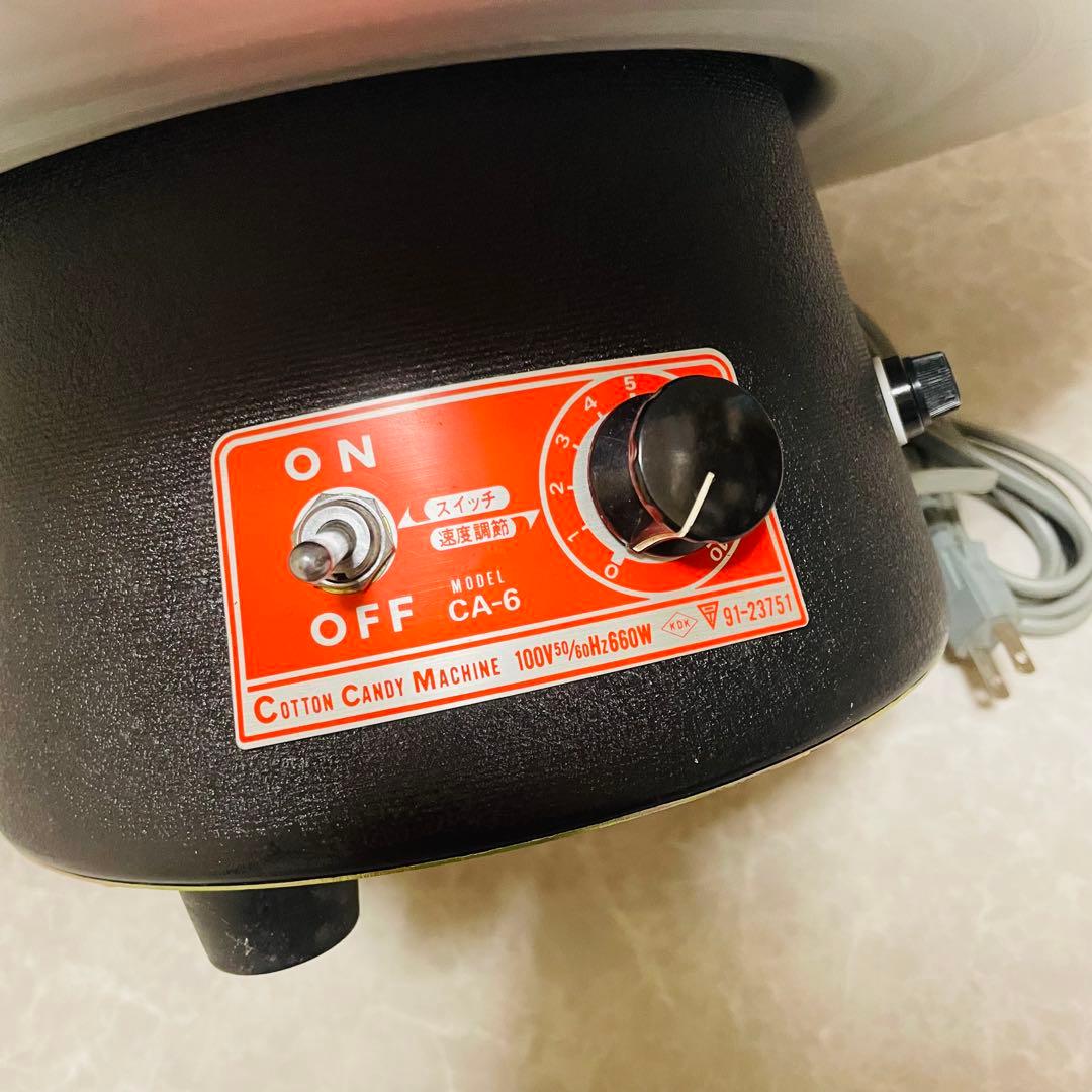動作品 業務用　全自動わた菓子機 CA-6 綿菓子機 わたがし機 わた菓子機