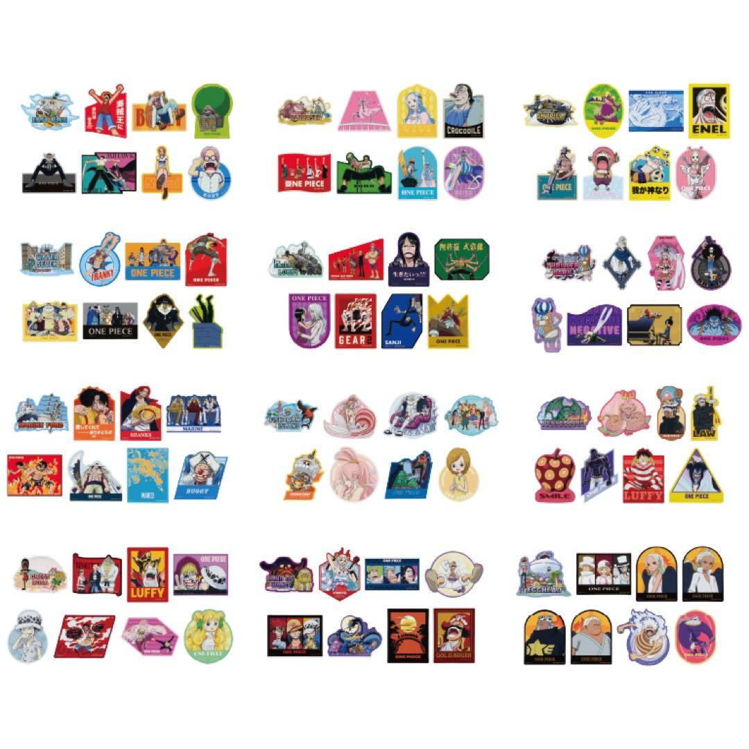 【新品未開封】一番くじ ワンピース 匠ノ系譜 覇極　1ロット販促品・未開封くじ付