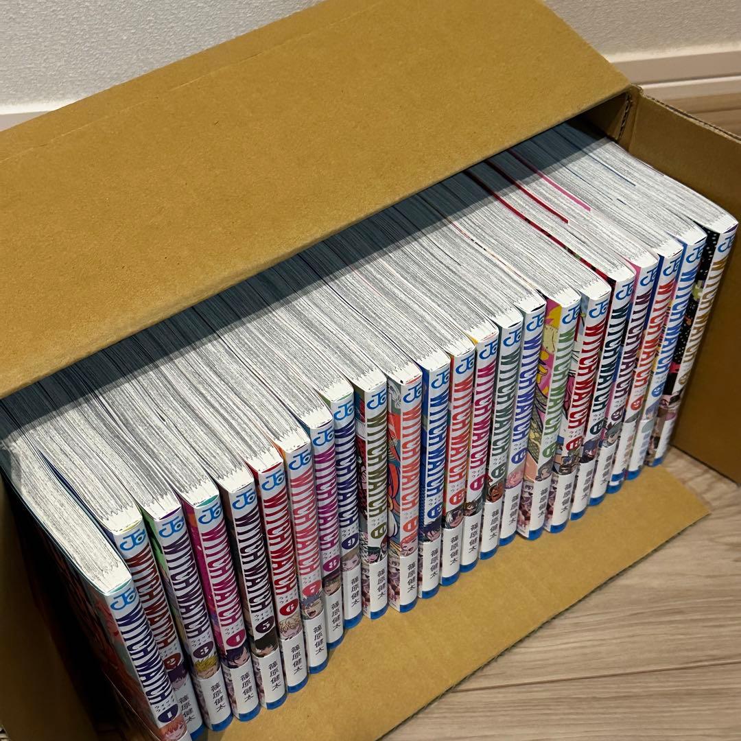 WITCH WATCH　1～23巻　全巻セット　ウィッチウォッチ　美品