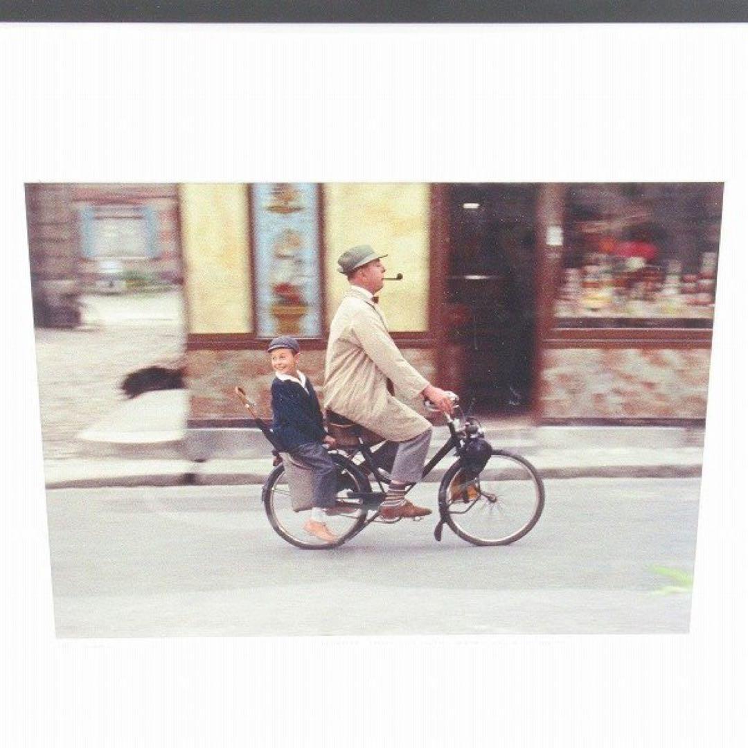 YellowKorner/イエローコーナー ジャック・タチ『ぼくの伯父さん』