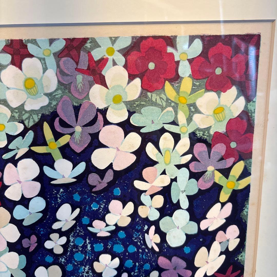 ☆木版画☆ 池田修三 作 『フローラ』 1979年