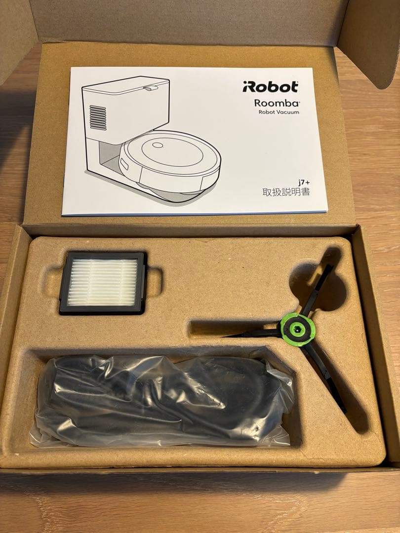 iRobot Roomba j7+ 本体 充電ドック付き