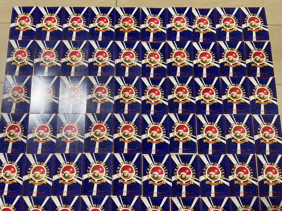 ポケカ 旧裏 キラ 90枚