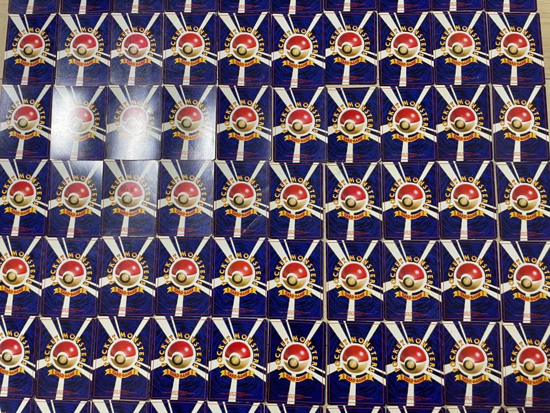 ポケカ 旧裏 キラ 90枚