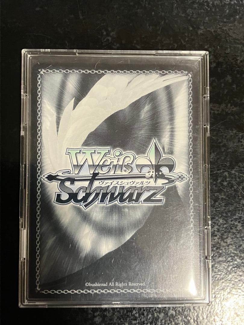 “答え探し”青葉モカ SSP