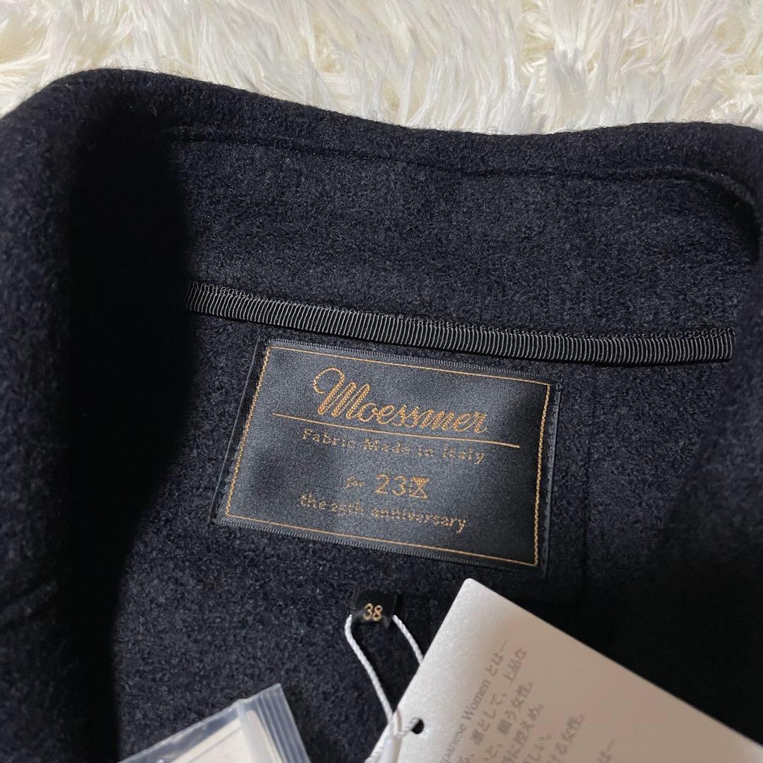 【未使用品】23区 moessmer ダブル チェスターコート ネイビー 38