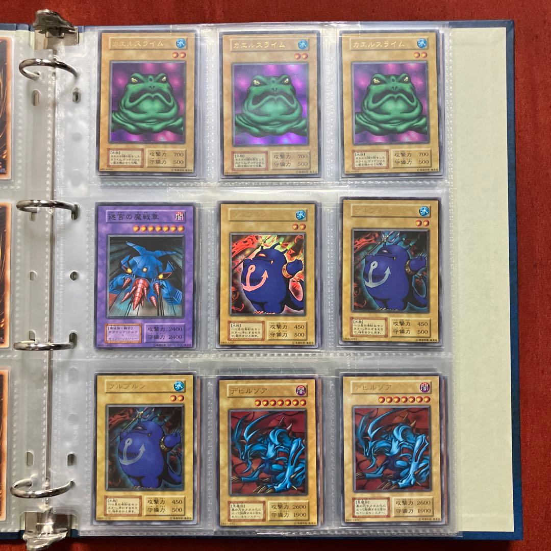 遊戯王/引退品/初期/2期