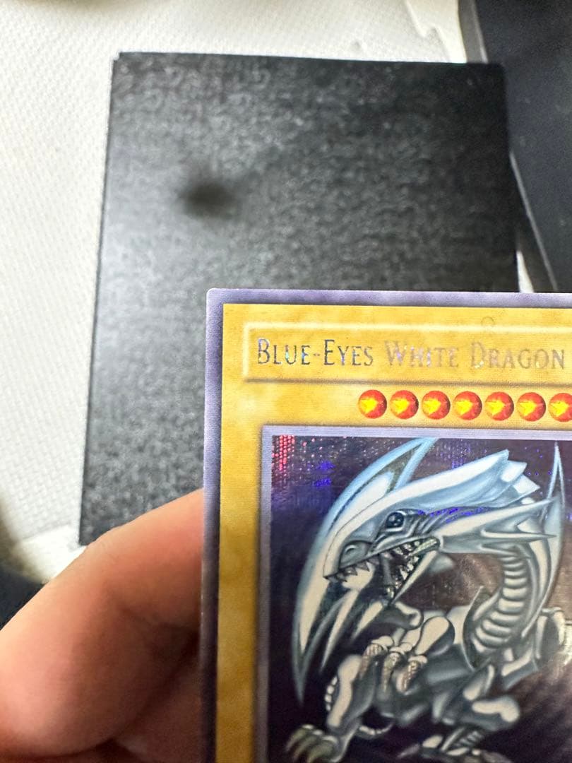 青眼の白龍　DDS