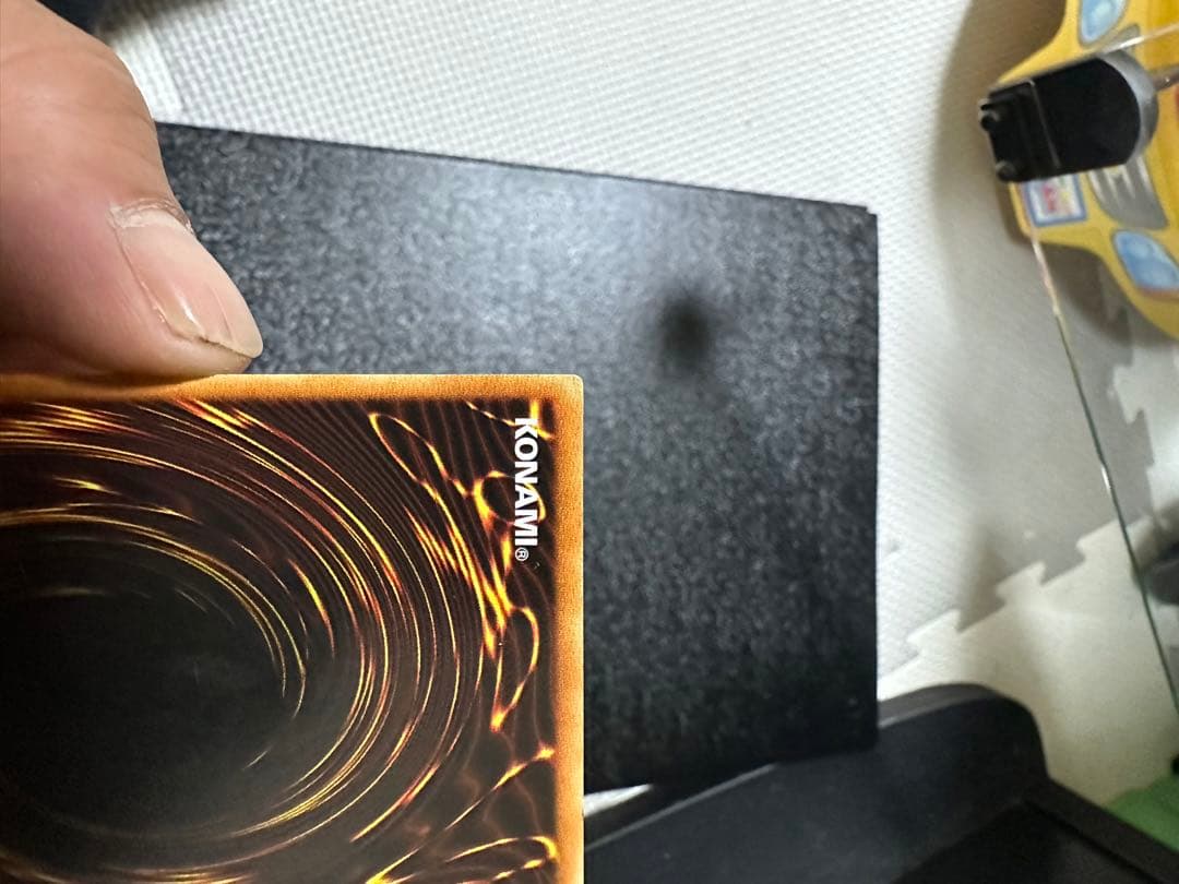 青眼の白龍　DDS