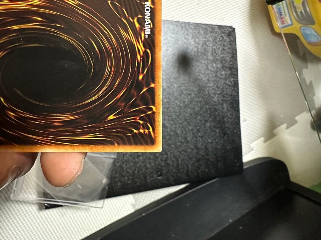 青眼の白龍　DDS