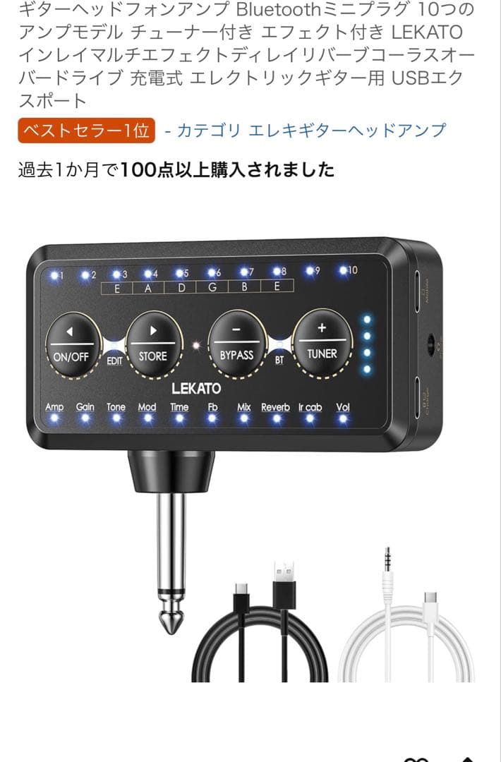 YAMAHA PACIFICA120H BLACKヤマハ PAC120H