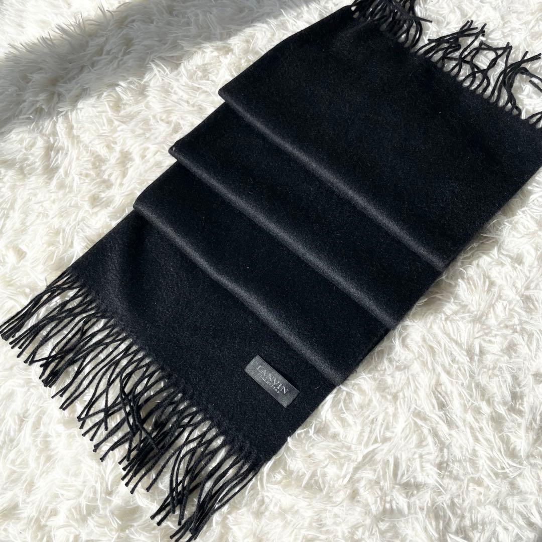 【ひー】LANVIN ランバン カシミヤ100% 大判ストール 大きい