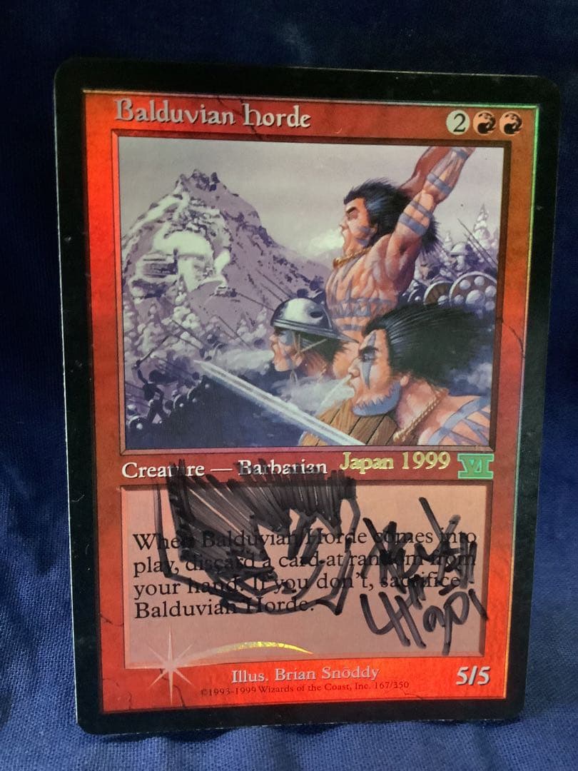 白*ま様 MTG バルデュビアの大軍 foil