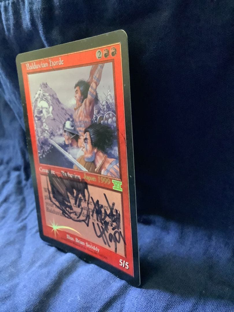 白*ま様 MTG バルデュビアの大軍 foil