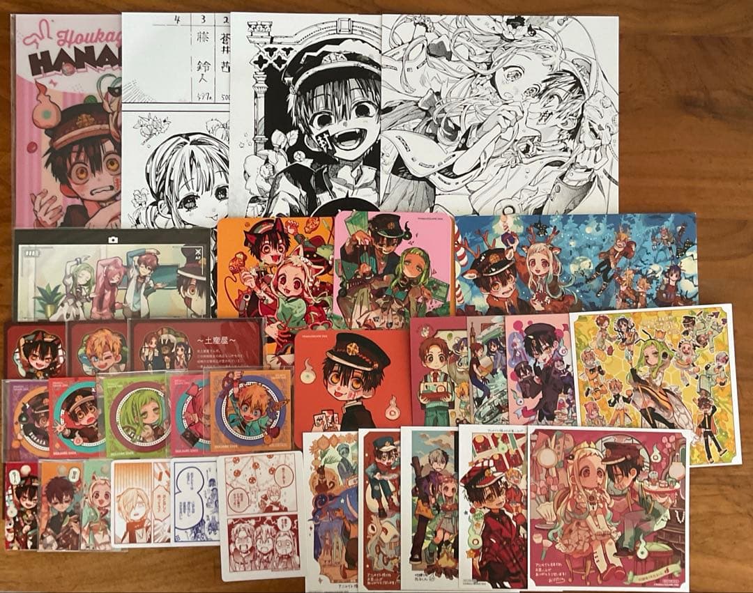 地縛少年花子くん　特典　付録　まとめ売り