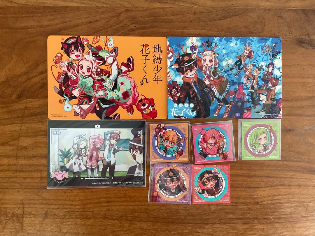 地縛少年花子くん　特典　付録　まとめ売り