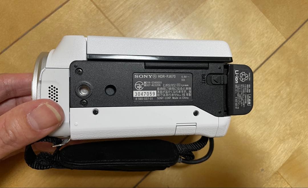 SONY HDビデオカメラ Handycam HDR-PJ670