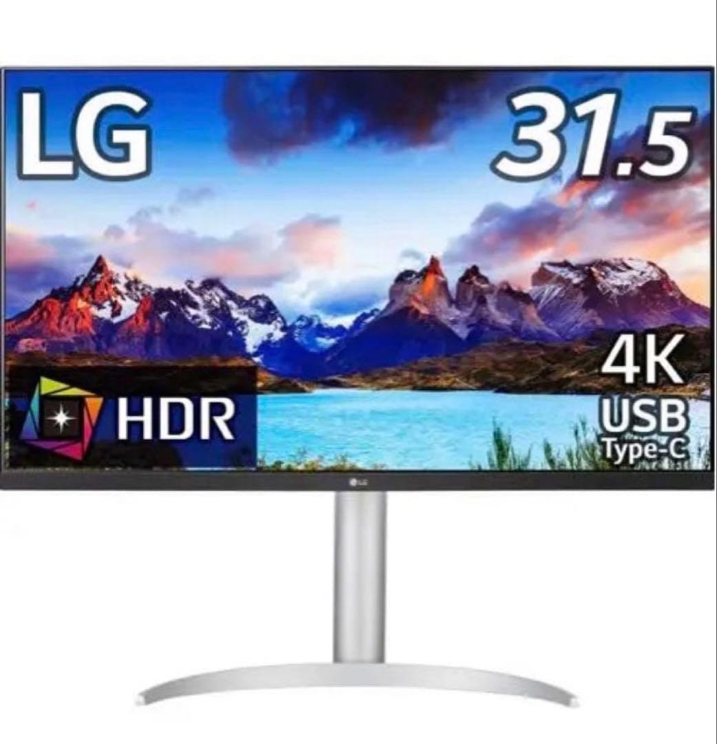 LG 4Kモニター 32UP550N-W 31.5インチ