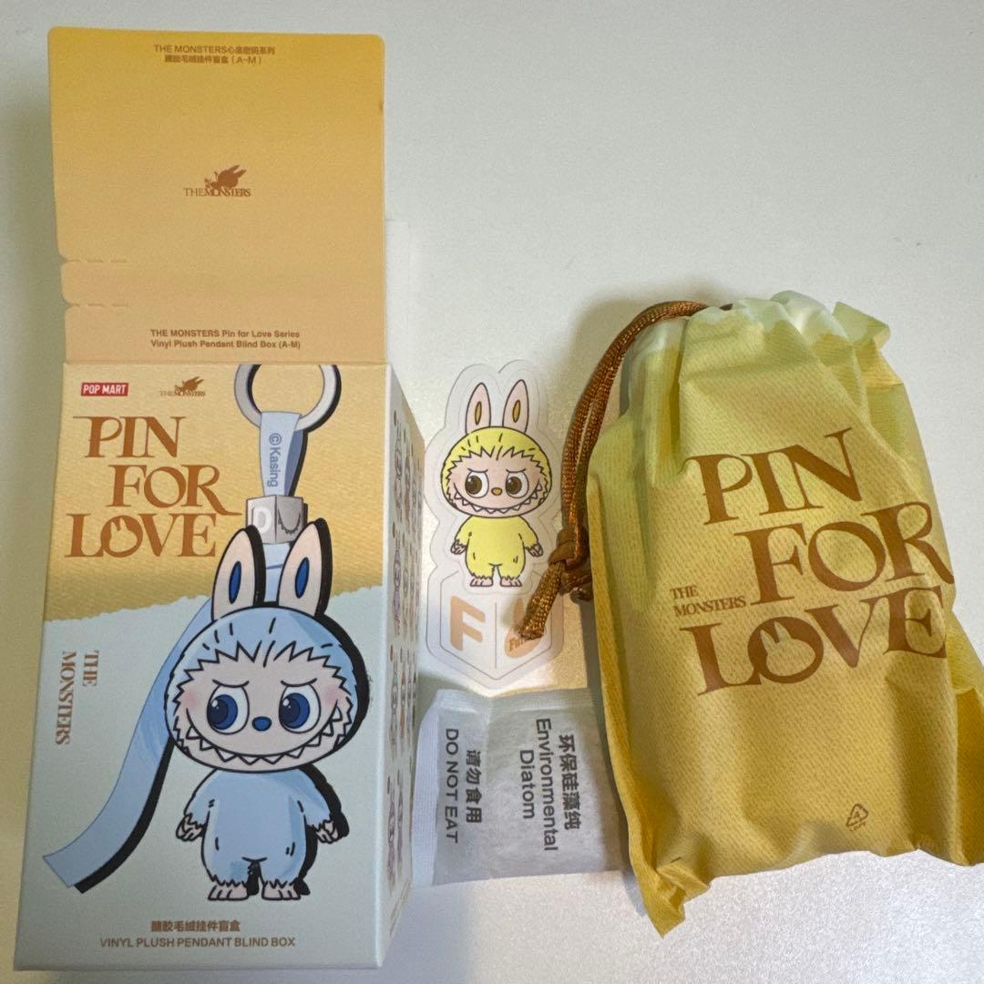 【ラブブ】POP MART PIN FOR LOVE 【F】キーホルダー