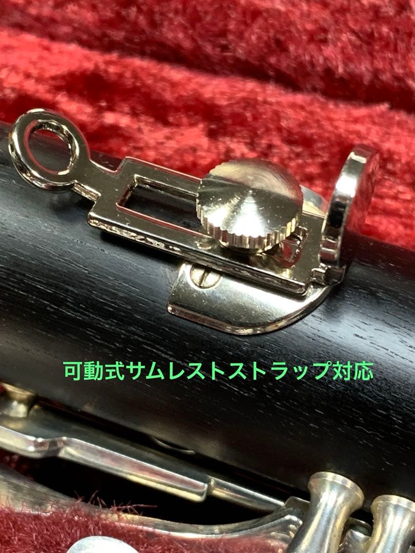 総メンテナンス済みYAMAHA452カレッジモデル最上位　極鳴り音程良　超美品