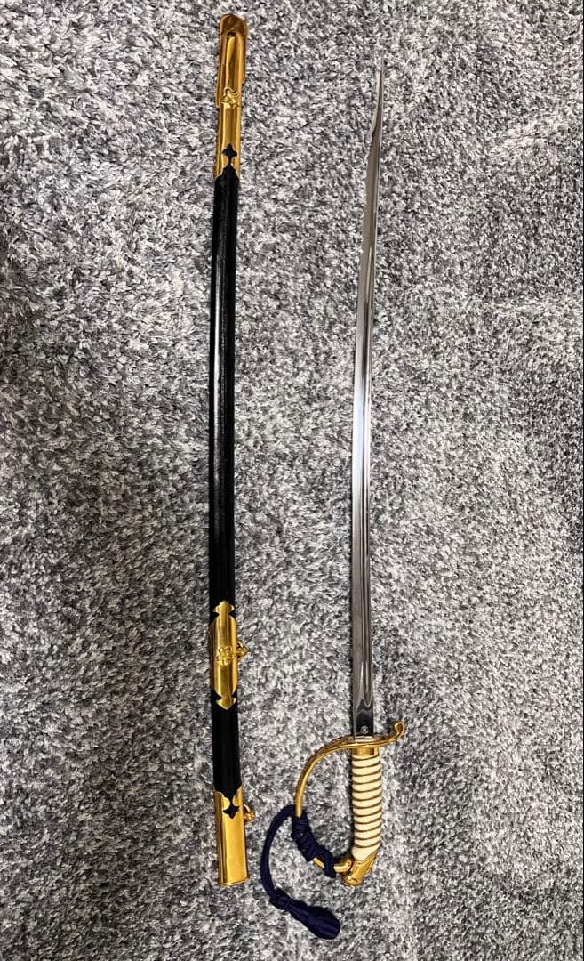 第二次世界大戦以前の自衛隊　指揮刀　サーベル　軍刀　日本刀　全長約90cm