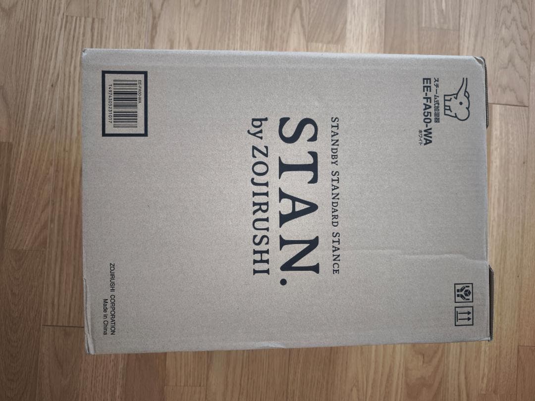 【新品】象印 加湿器 STAN EE-FA50-WA ホワイト