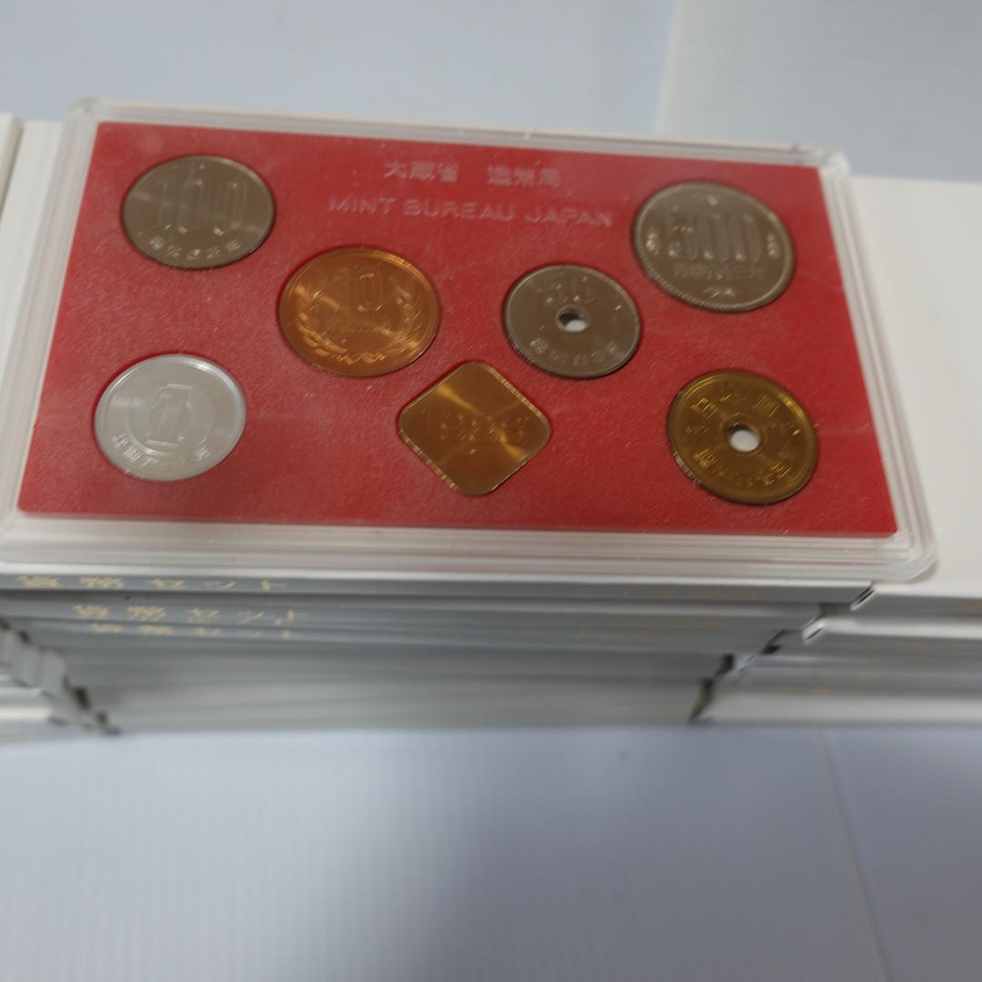 昭和63年貨幣セット 36セット