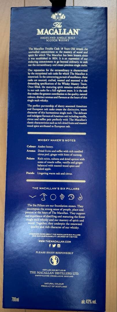 マッカラン18年