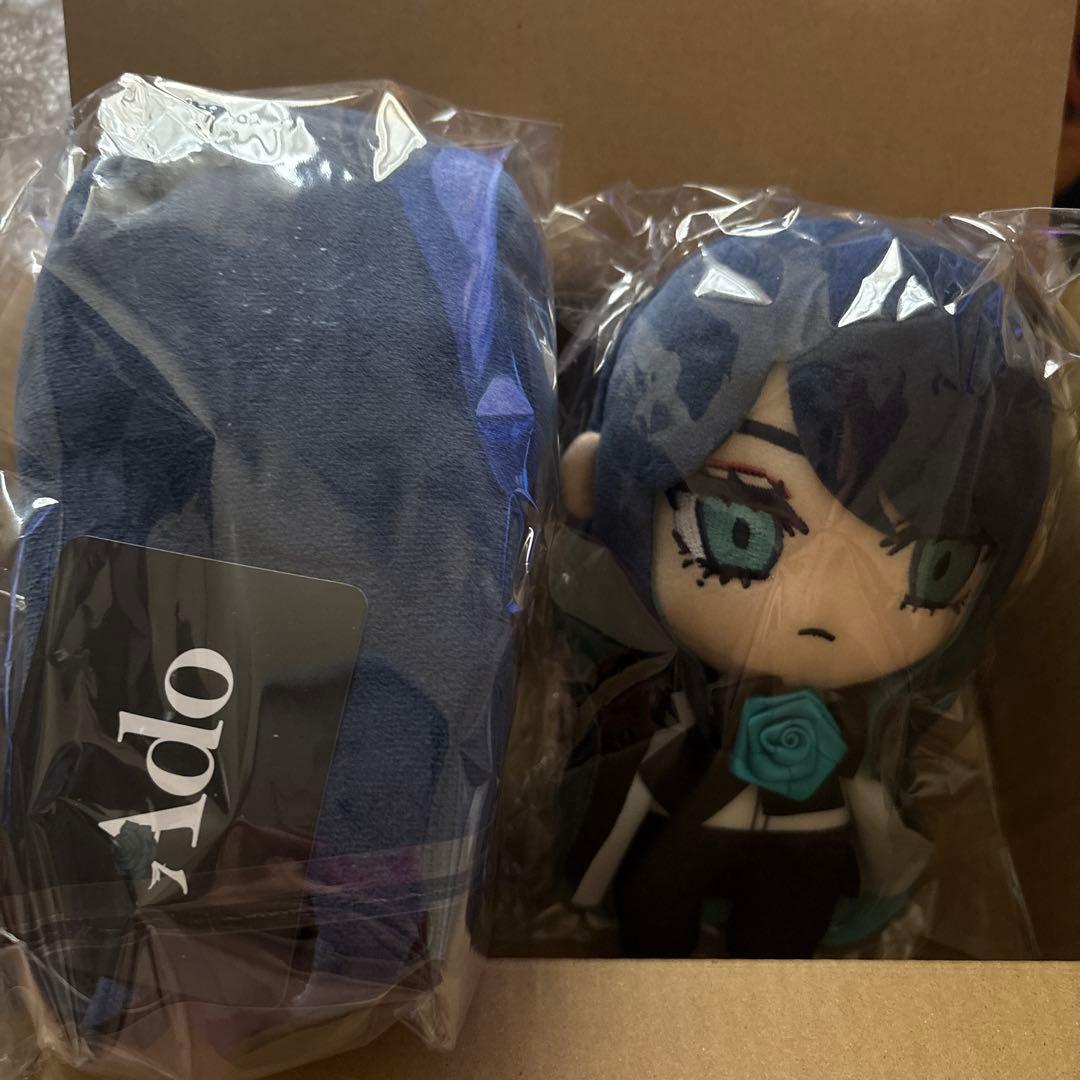 Ado 生まれましたよ　おめでとう　ぬいぐるみ　2点セット