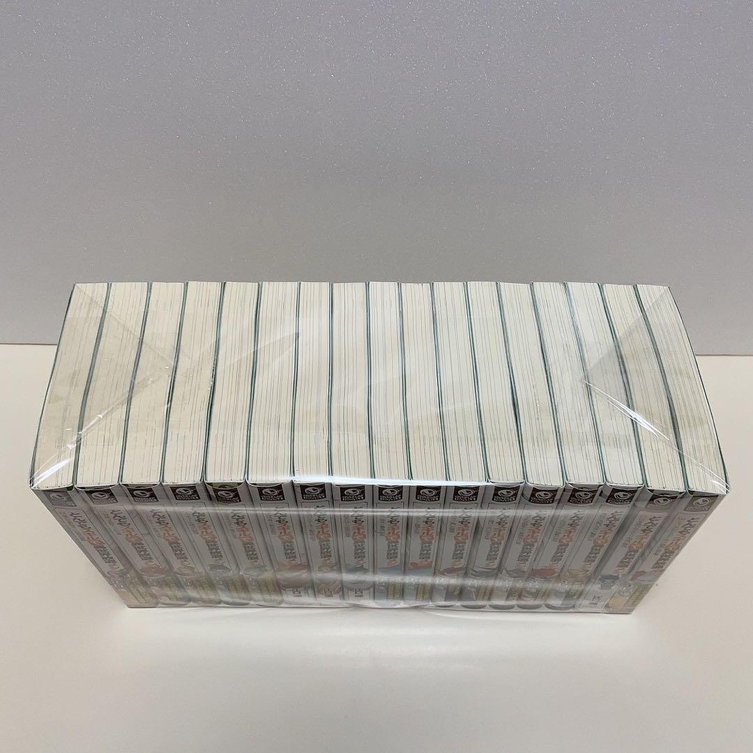 とんでもスキルで異世界放浪メシ 1-17巻 全巻セット