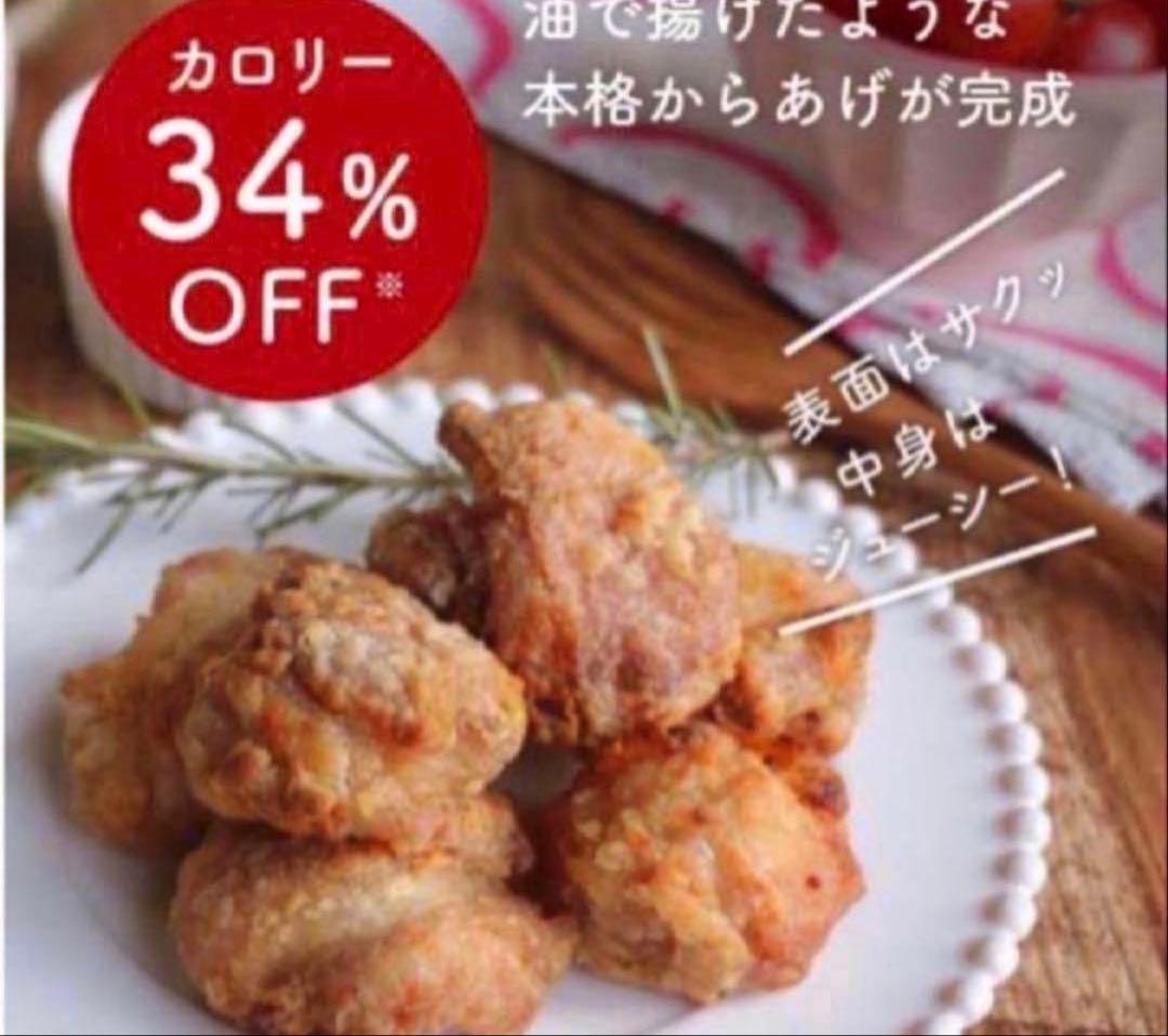 BRUNO ガラスエアフライヤー