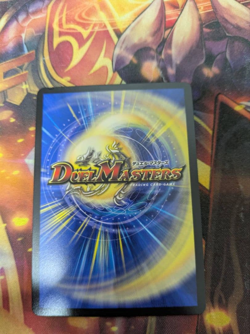 アーテルゴルギーニ　金　アーテル　金トレジャー