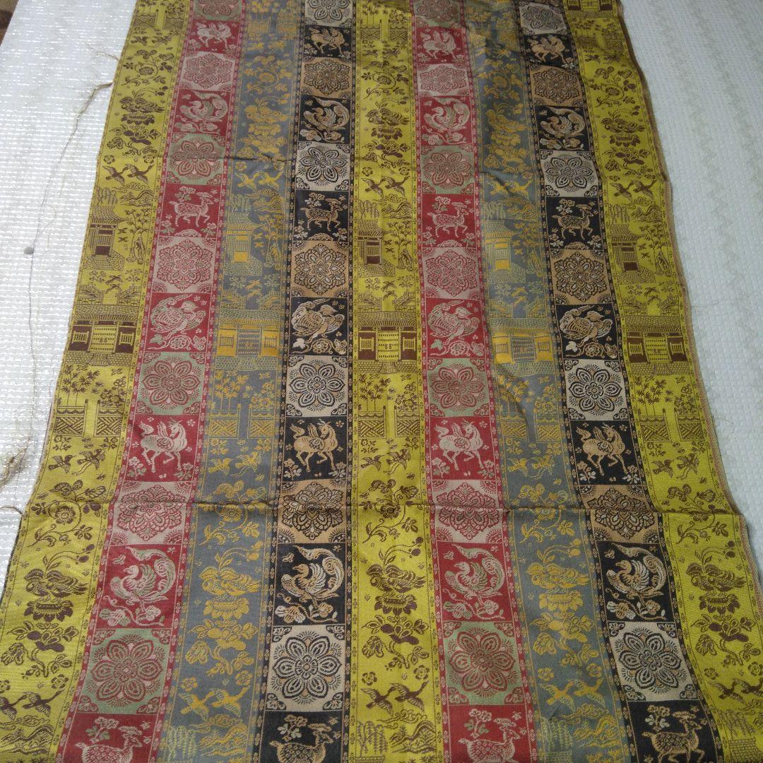 正倉院龍村織物紅牙端錦 額装