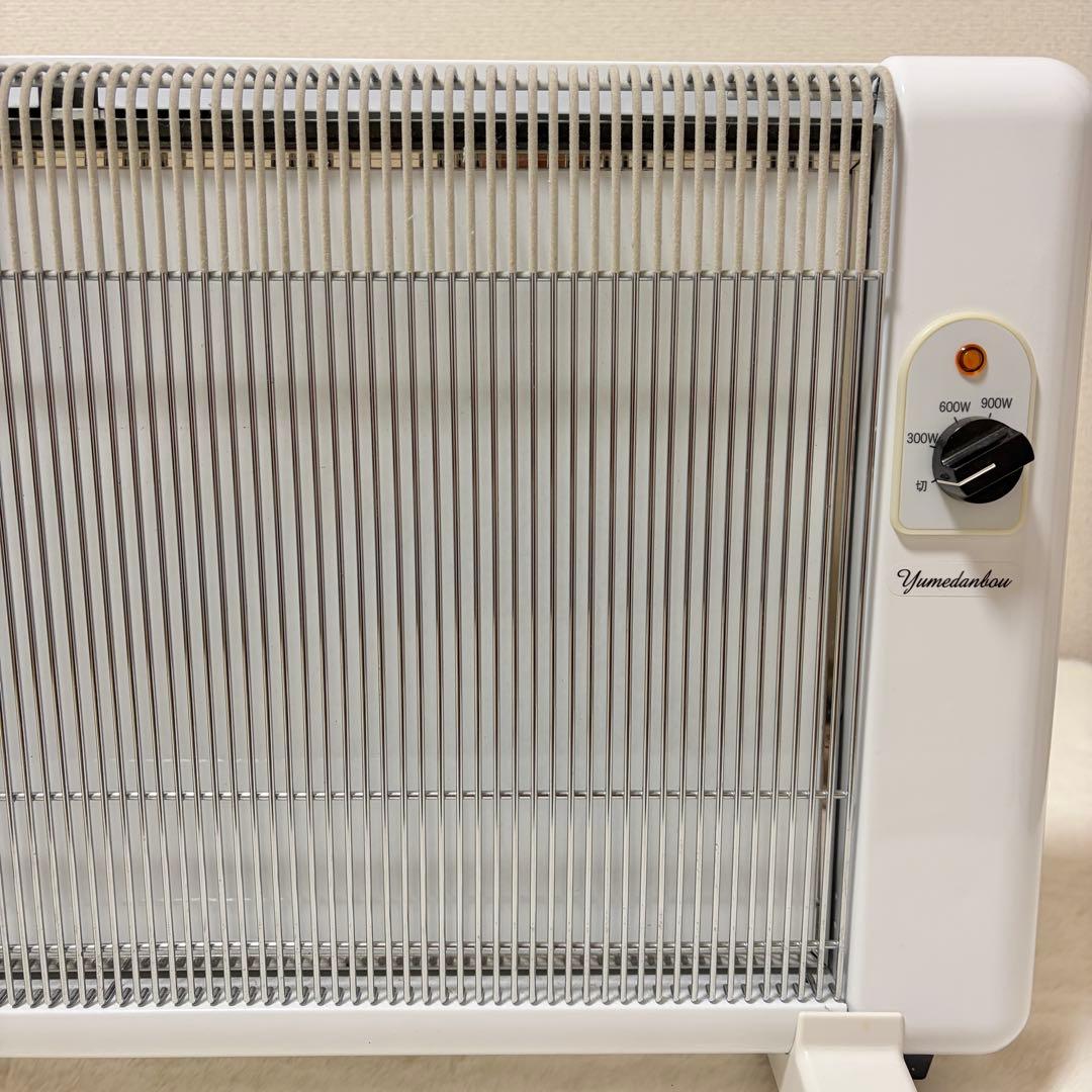 夢暖望900型 遠赤外線パネルヒーター 300〜900W 6〜8畳対応 日本製