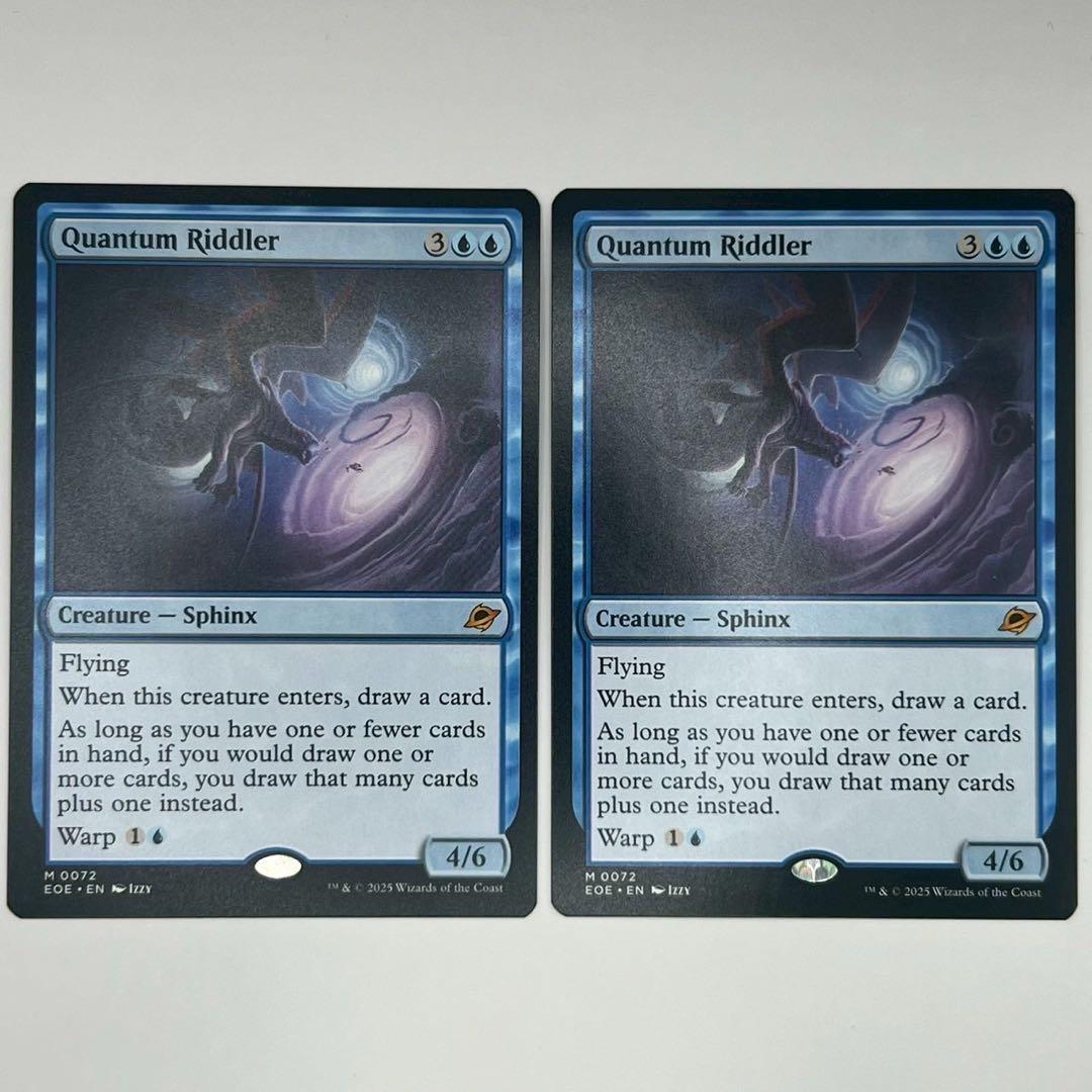 MTG 量子の謎かけ屋/Quantum Riddler 通常 英語2枚 EOE