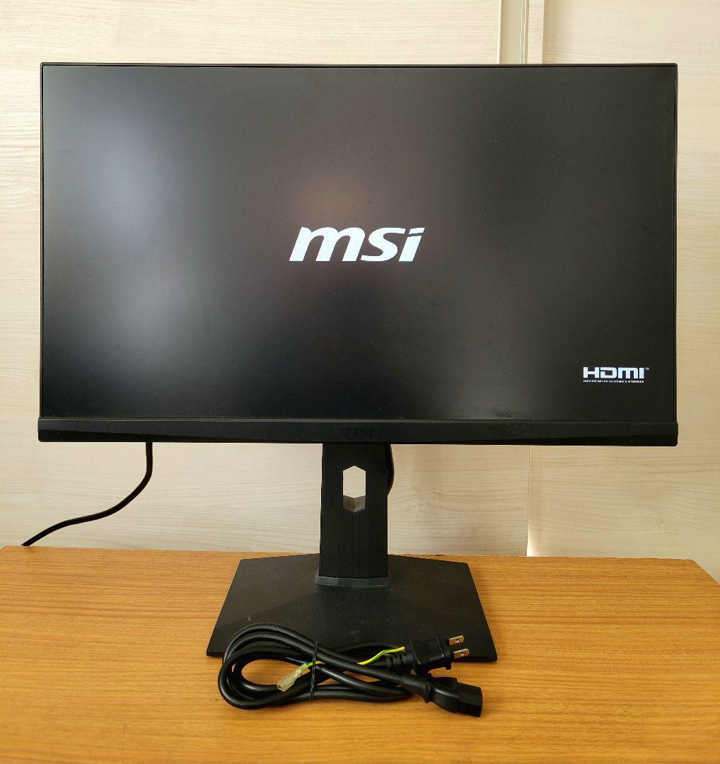 ゆうう　msi G253PF 380hz ゲーミングモニター