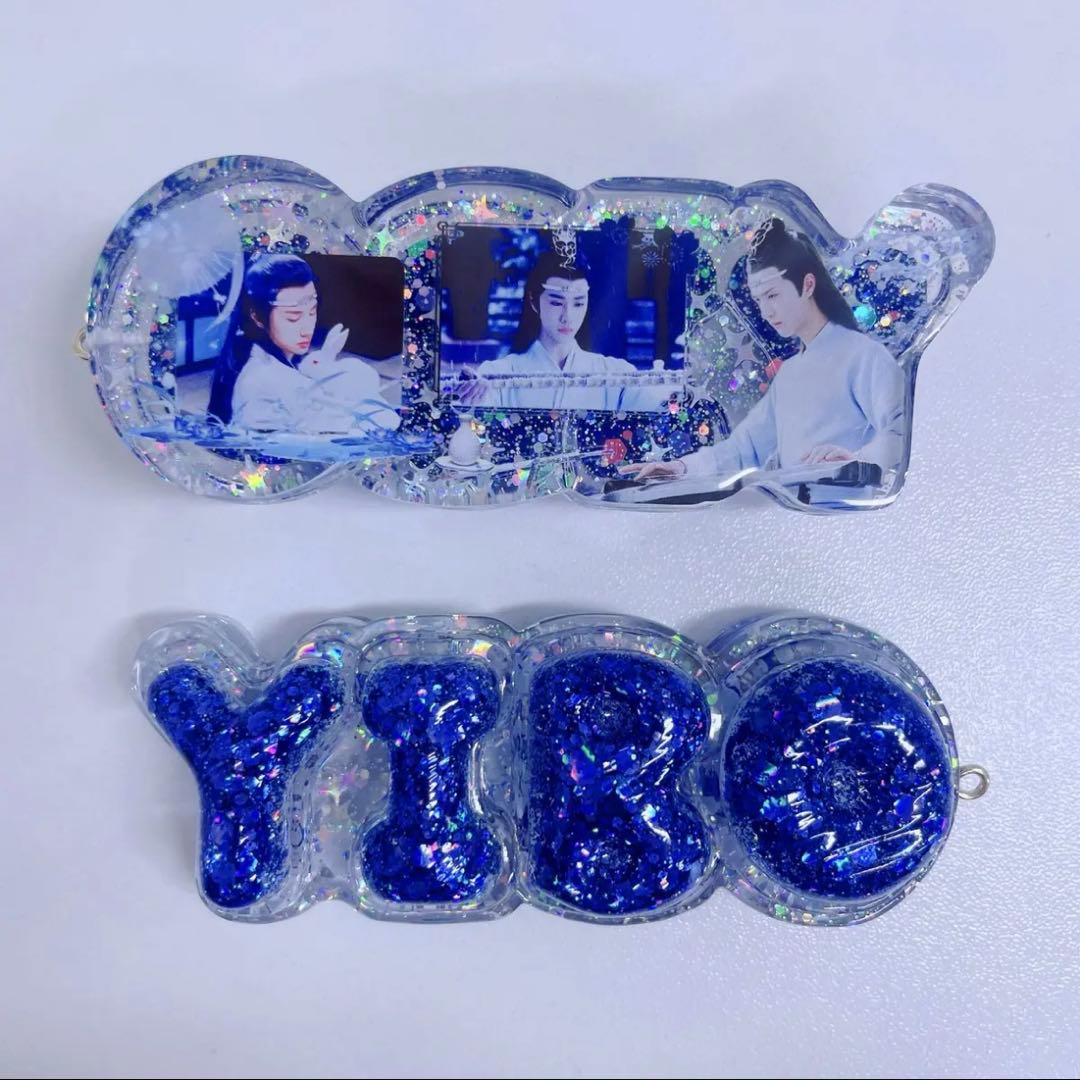 王一博 厚いレジン置物です&バッグチャームに&ナイトライトにもなります❣️9点