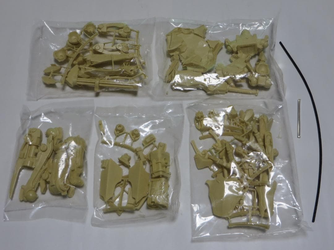 1/24 U・R・C 戦闘支援AI タイラント アドバンス