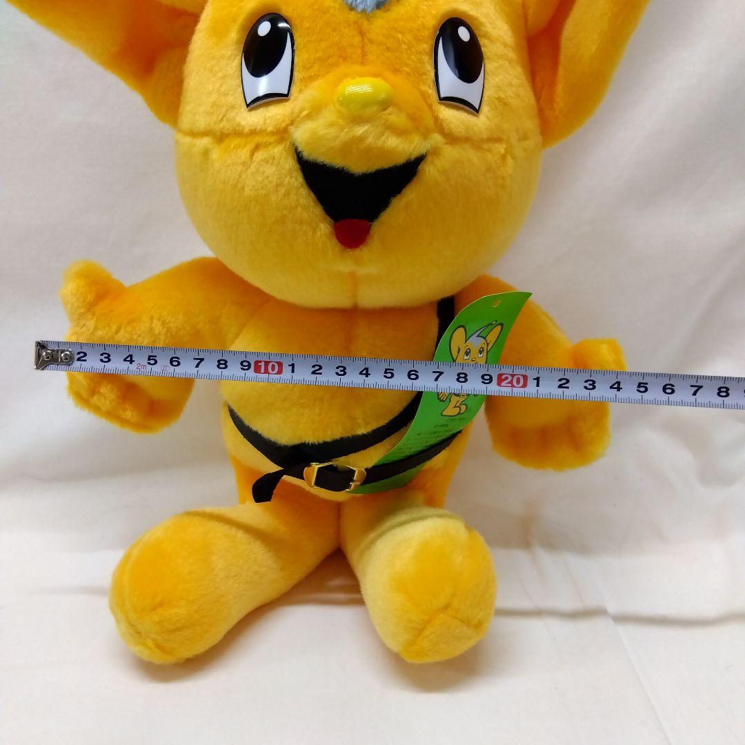 【希少】警視庁ピーポくん　ぬいぐるみ