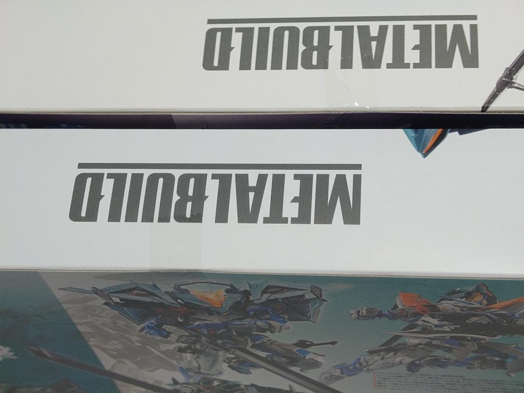 L BUILD　スナイパーパック＆ローエングリンランチャーセット