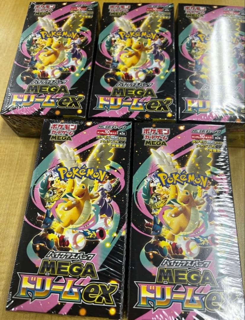 ポケモンカードゲーム MEGAドリームEX10パック入り シュリンク付き５BOX
