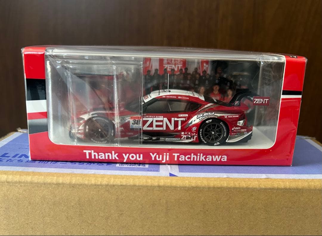 spark ZENT CERUMO Supra 立川祐路モデル