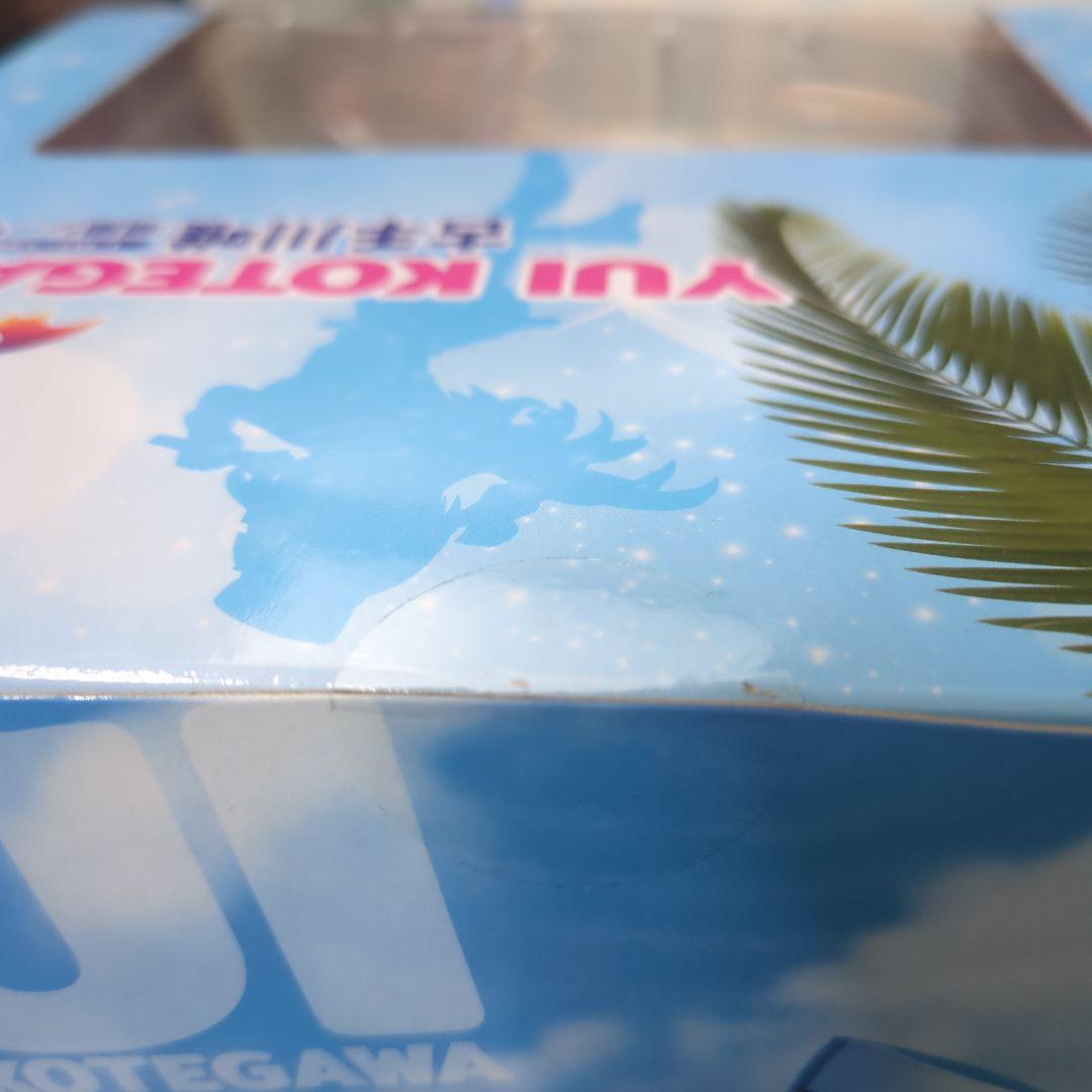 KADOKAWA 古手川唯 潮風シーサイドver. 1/7 新品未開封