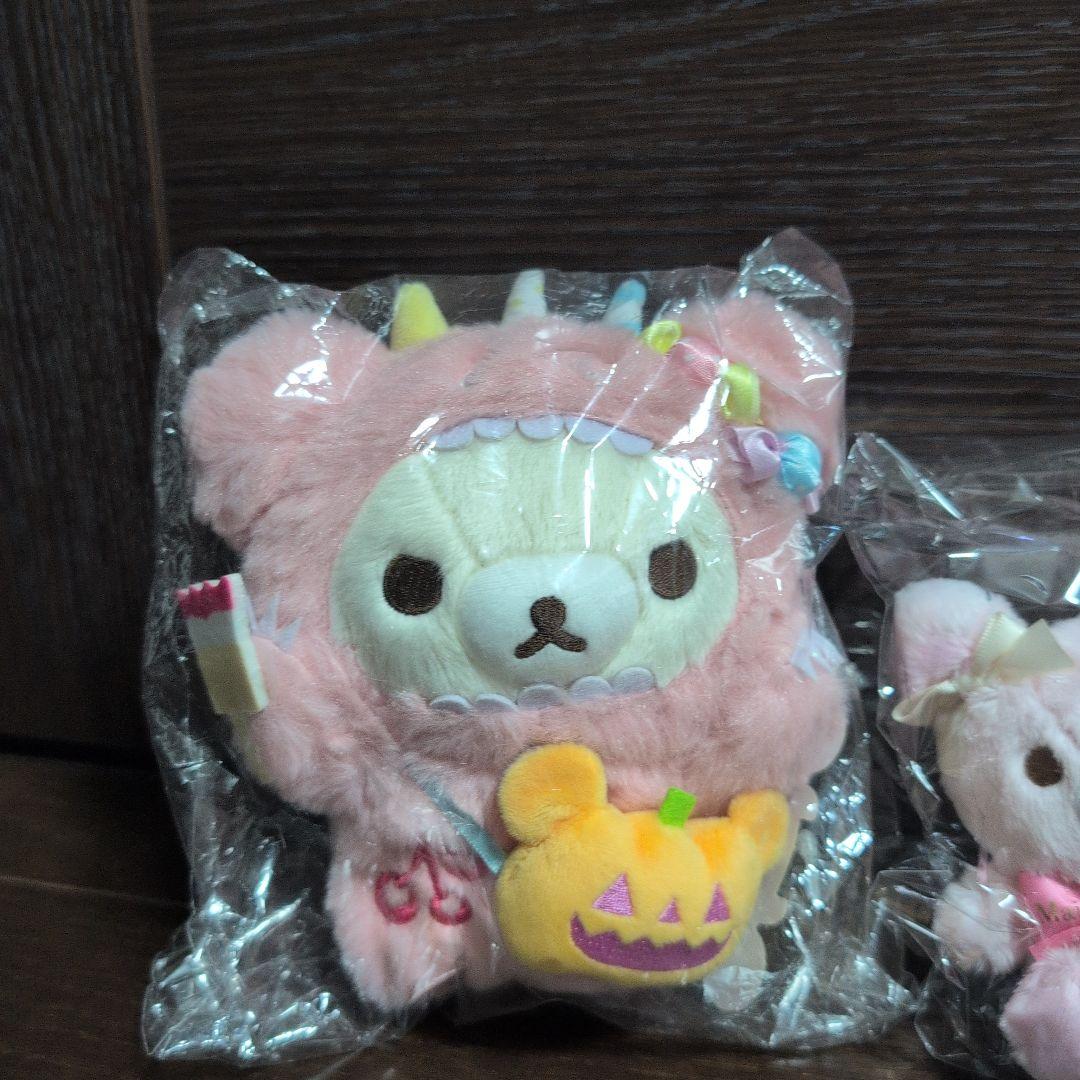 リラックマコリラックマぬいぐるみメゾンフルール＆ハロゥイン