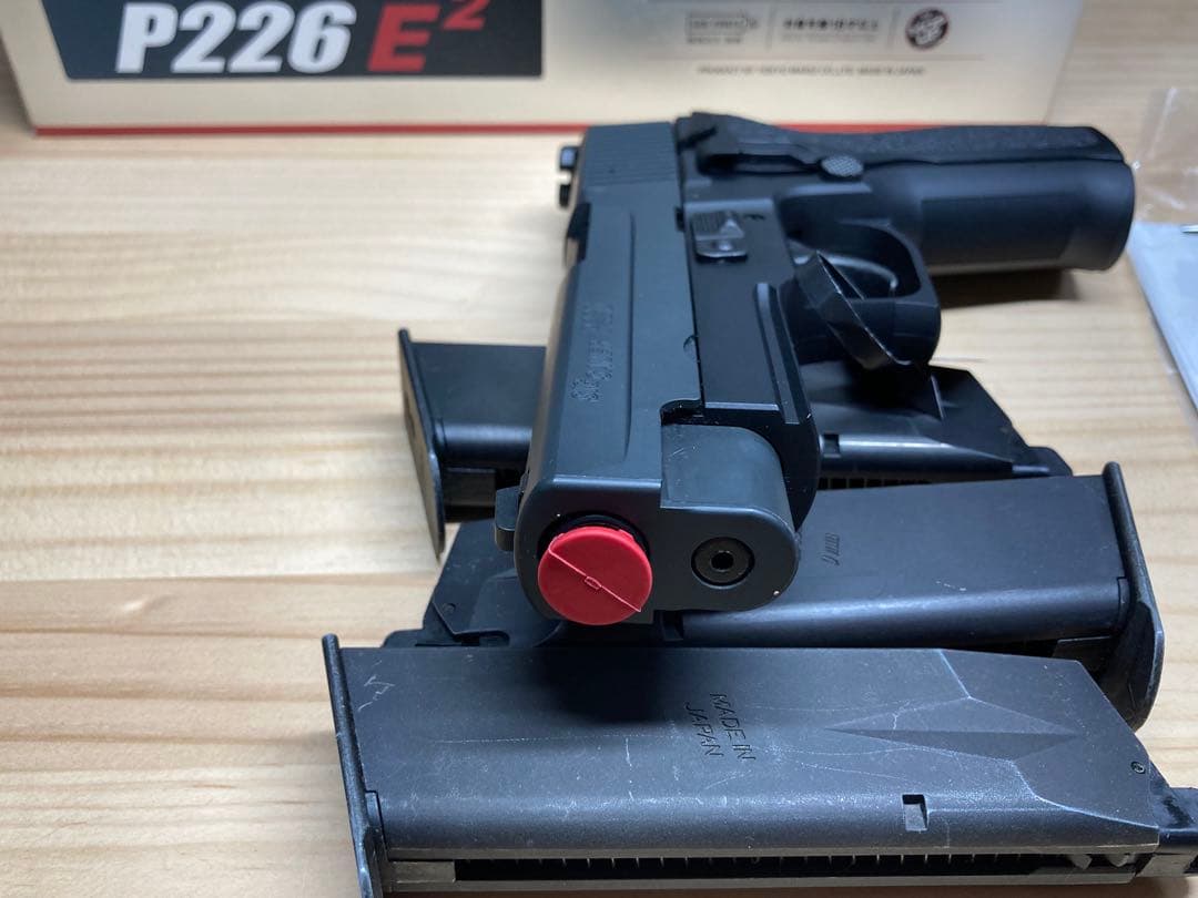 SIG SAUER P226 E2 東京マルイ マガジン3本付き ガスガン