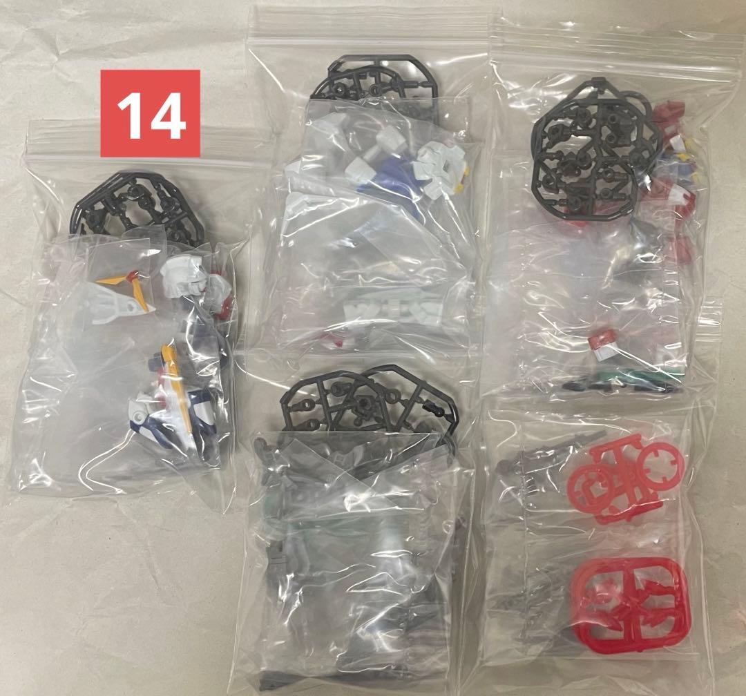 専用　モビルスーツアンサンブル