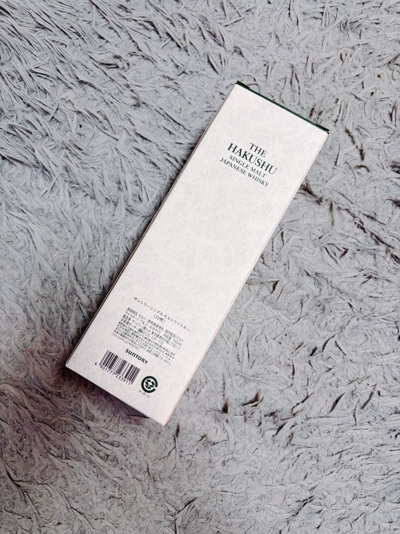 サントリー 白州シングルモルトウイスキ700ml 43%