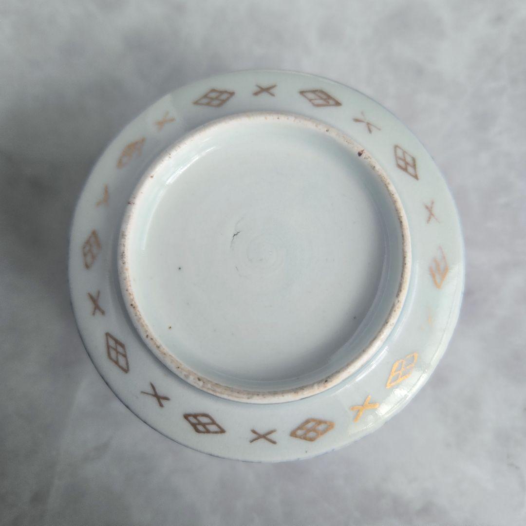 古伊万里　金彩　染付　向付　金唐草　金継ぎ　アンティーク　骨董　江戸